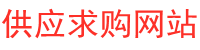江苏恒轩新材料科技有限公司